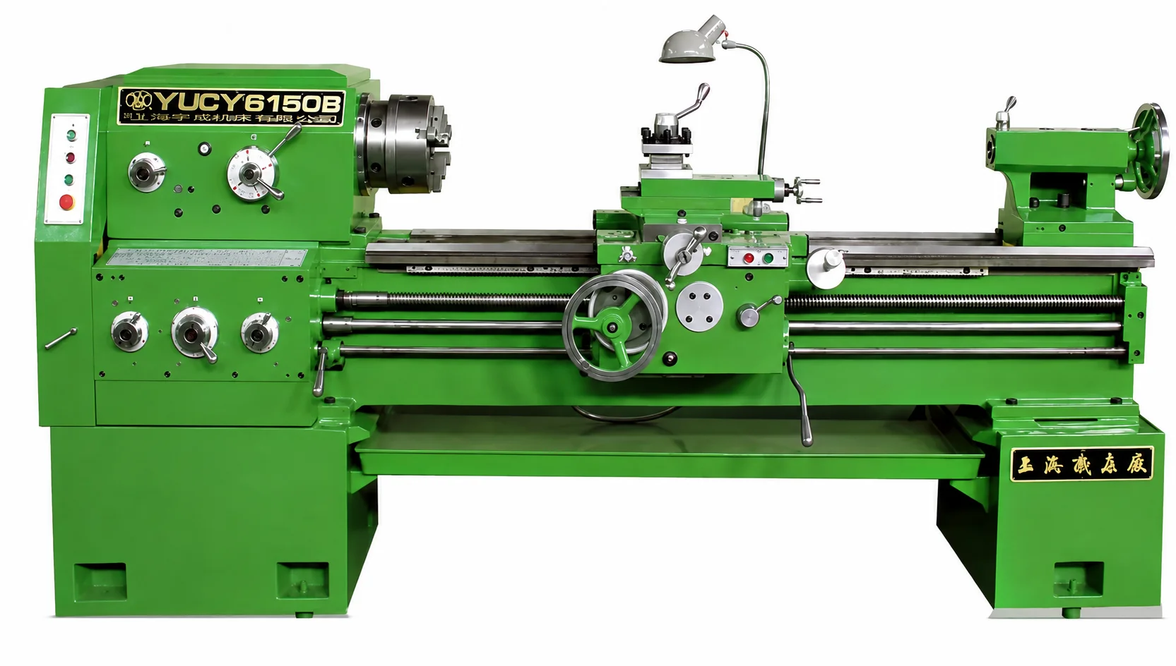 Torno paralelo 6250B-1000 1 Torno paralelo 6250B-1000